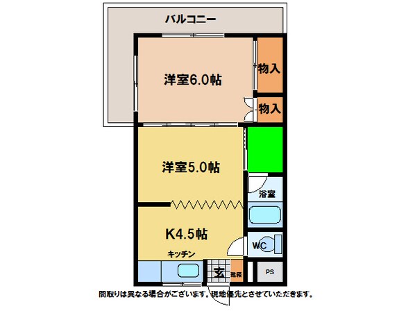 ベルヌーブ北浜ハイツの物件間取画像